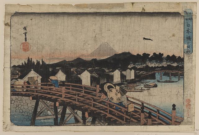 hiroshige